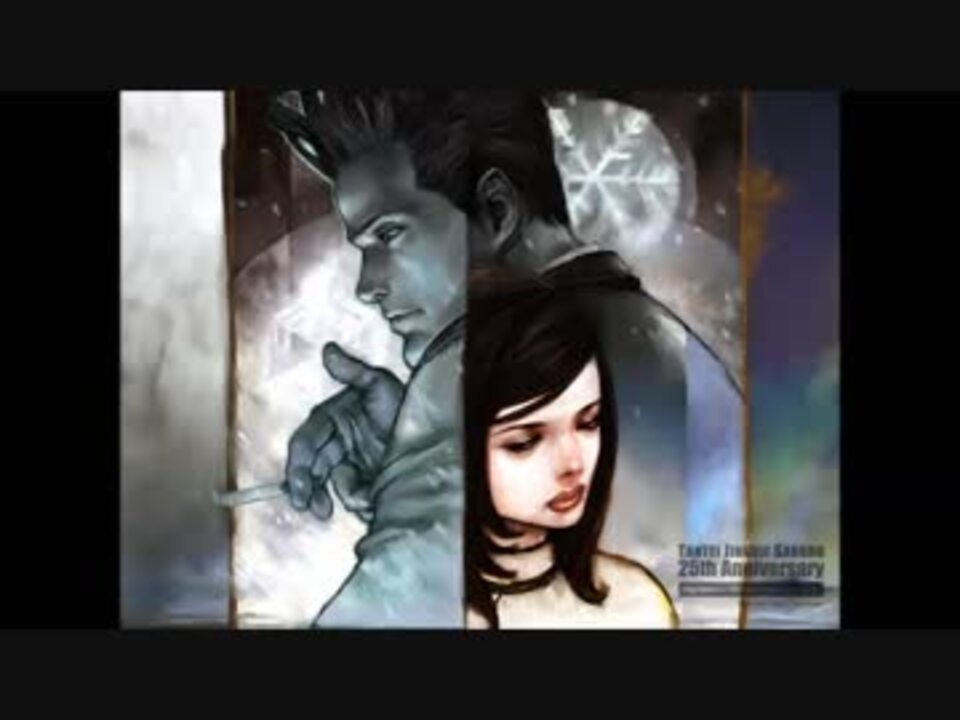 ホモと聴く「探偵 神宮寺三郎 Innocent Black」 - ニコニコ動画