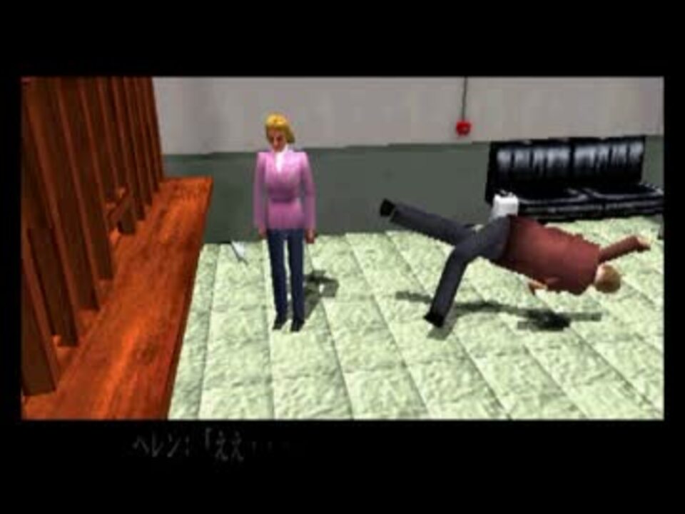 人気の ゲーム クロックタワー２ 動画 1 711本 ニコニコ動画