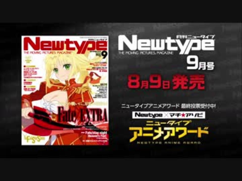 シュタインズ ゲート ゼロ 並進対称のアルタイル Cm集 ニコニコ動画