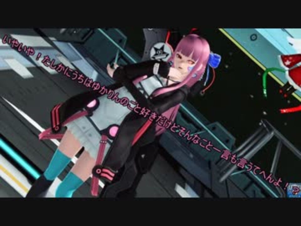 Pso2ゆっくり ボイロ実況 琴葉姉妹とスカーレット姉妹のアークス生活 第3話 ニコニコ動画