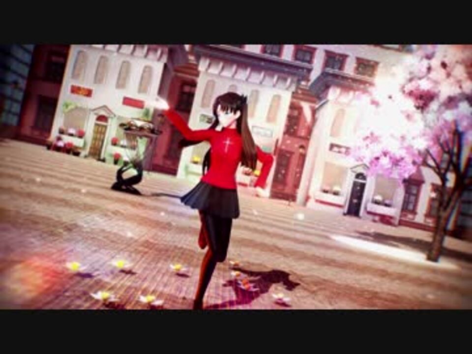 【MMD】君の彼女【モーション配布】 - ニコニコ動画