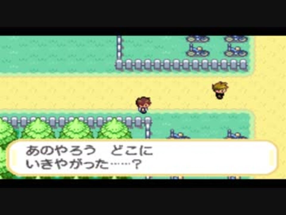 大人気 ポケットモンスターファイヤレッド 他多数 爆売り Chbvelehrad Cz