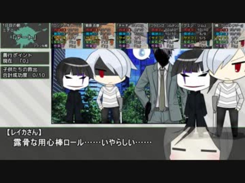 人気の 下スペ 動画 94本 ニコニコ動画