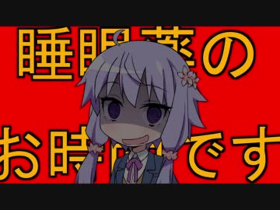 人気の その他 その他 動画 23 298本 5 ニコニコ動画