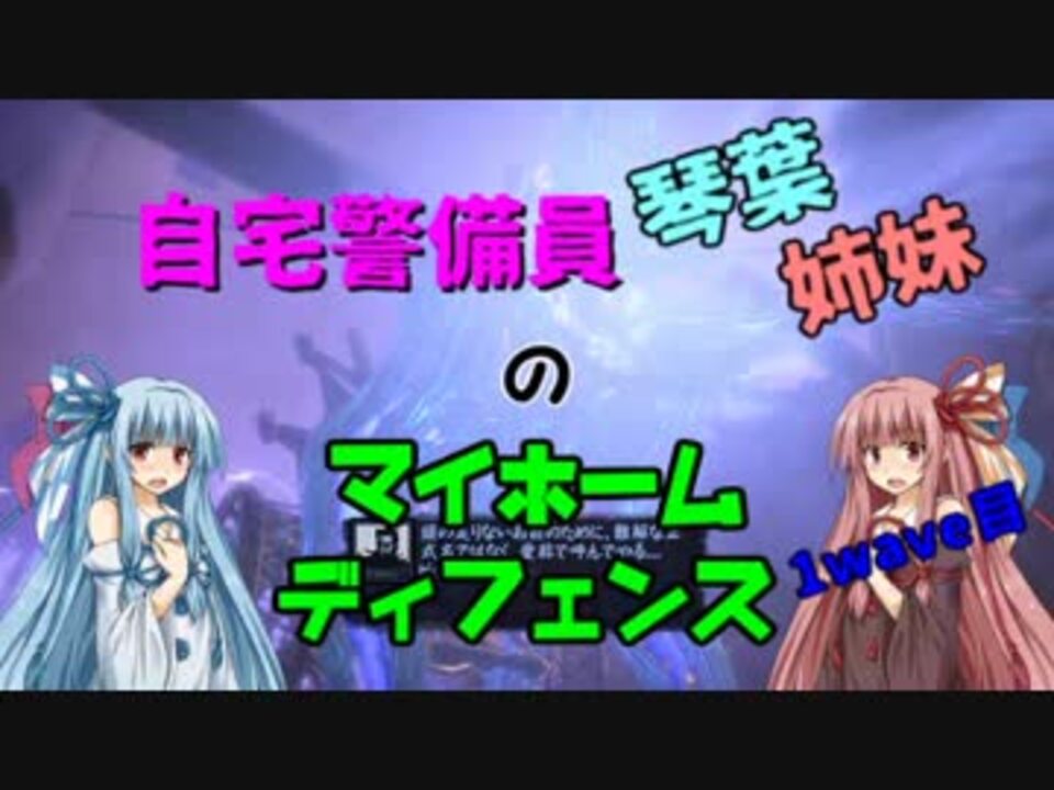 人気の Ironbrigade 動画 本 ニコニコ動画