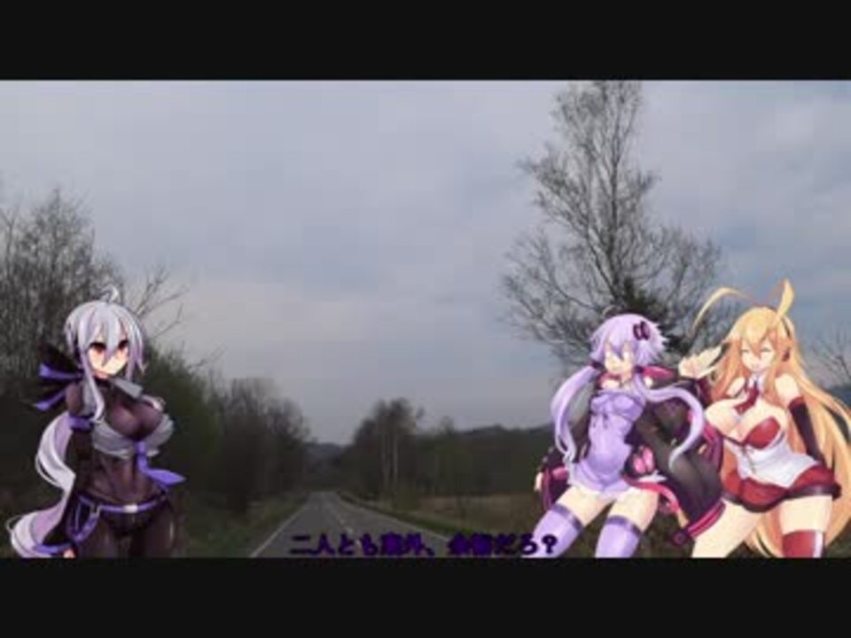 人気の ﾀﾞｰｸ 尺余り 動画 351本 4 ニコニコ動画