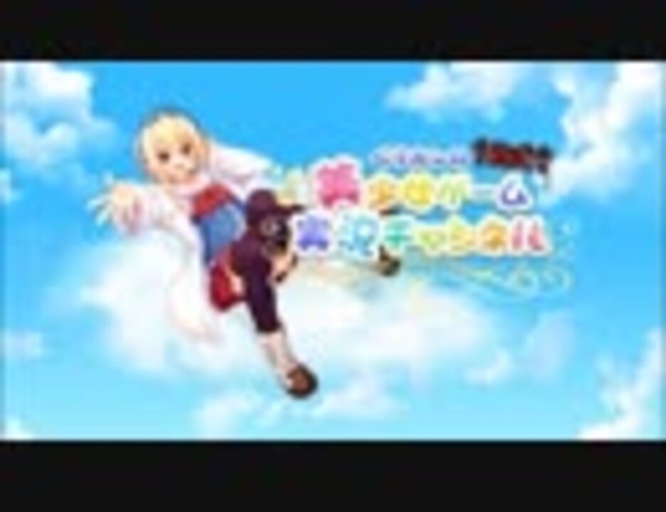 人気の 歩サラ 動画 150本 ニコニコ動画
