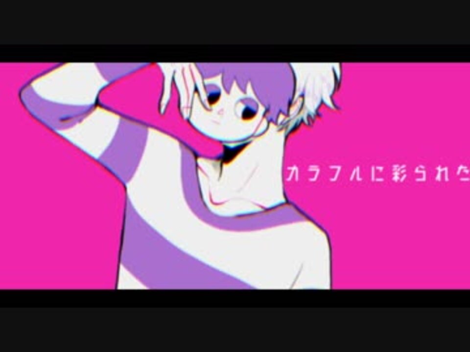 人気の 描いてみた ゲーム実況者mad 動画 948本 2 ニコニコ動画