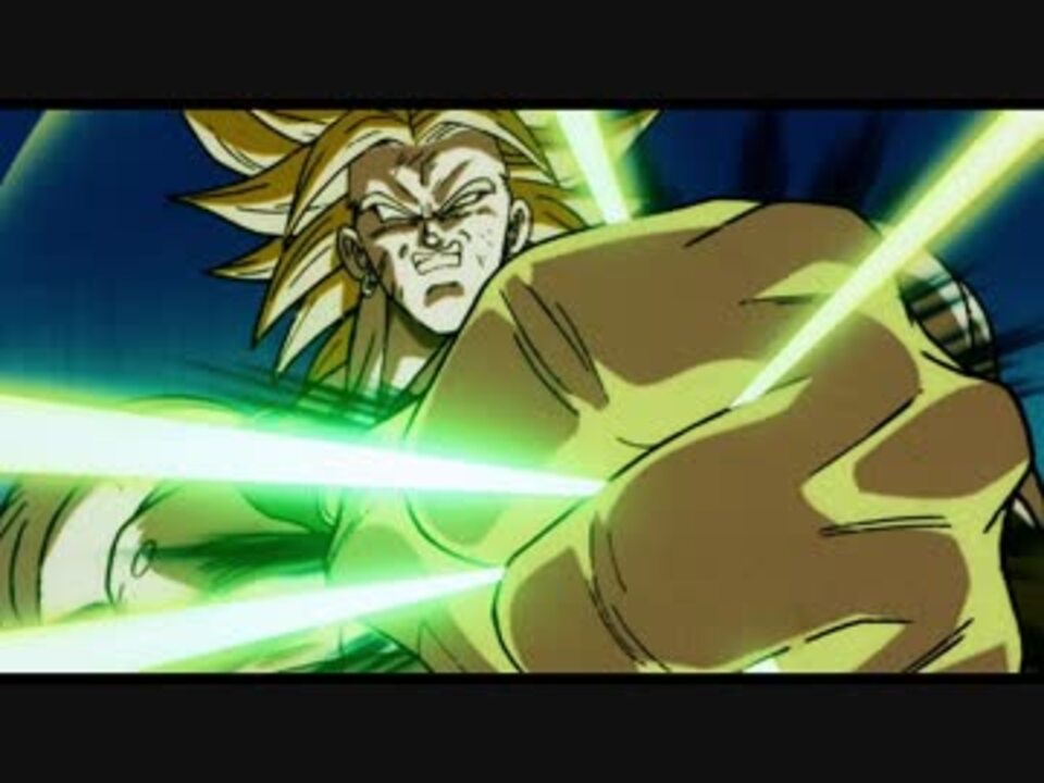 人気の ドラゴンボールz 危険なふたり 超戦士はねむれない 動画 5本 ニコニコ動画