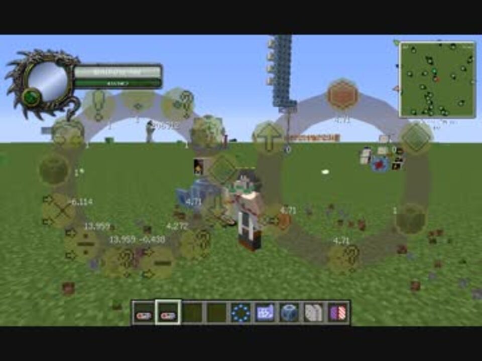 75 マイクラ パーティクル表示距離 Ps4 Minecraftの最高のアイデア