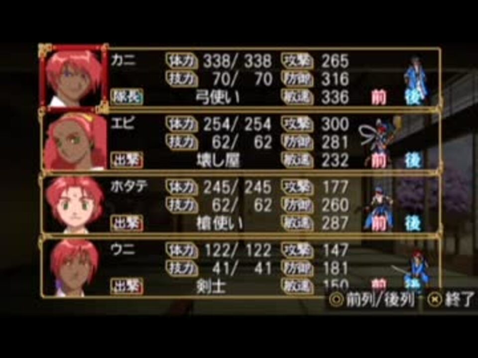 人気の ｻｻﾞｴさん 動画 1 913本 2 ニコニコ動画