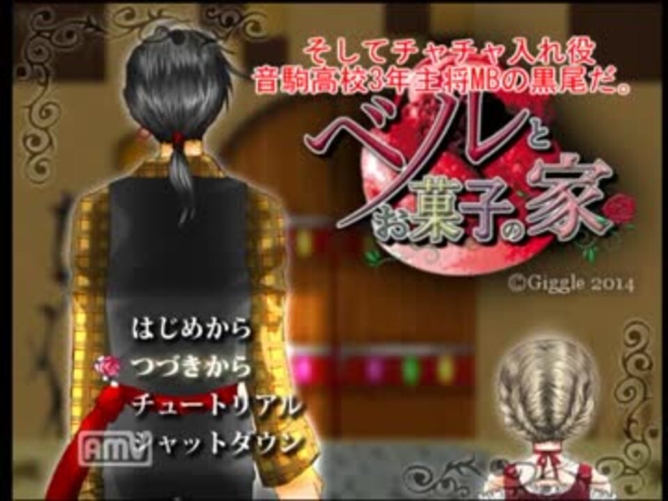 人気の ジッキョー 動画 566本 ニコニコ動画