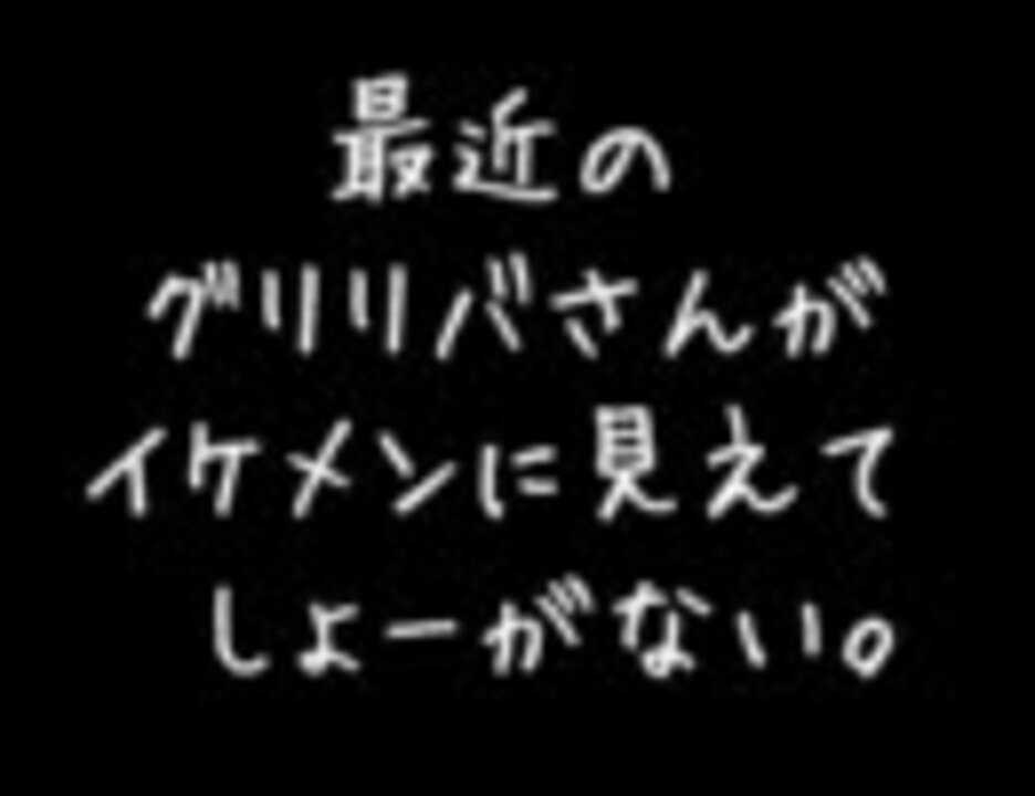 緑川光 イケメン動画 ニコニコ動画