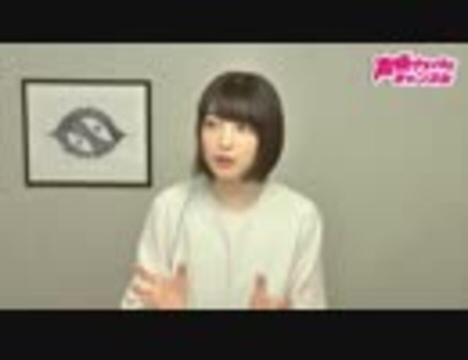 人気の 上田麗奈 動画 1 7本 ニコニコ動画