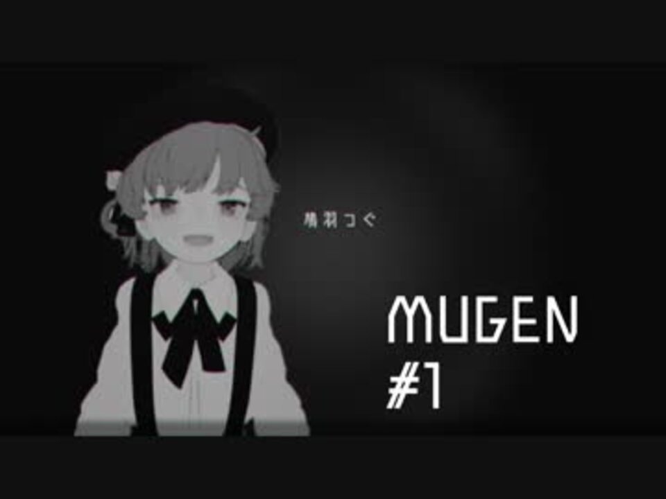 人気の Mugen Mugenキャラ作成 動画 8 868本 16 ニコニコ動画