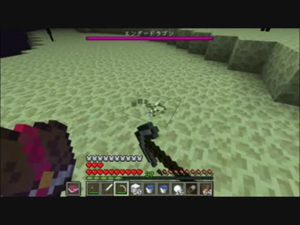 人気の データパック 動画 121本 2 ニコニコ動画