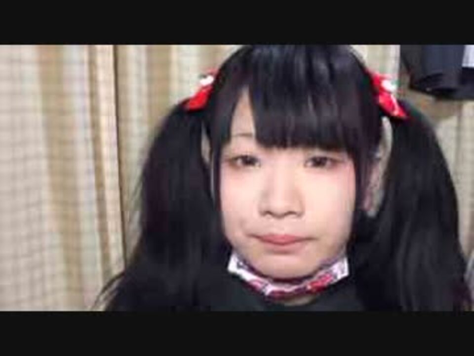 てんこみ 天狐爾 てんこみつる 彩葉りょーすけ 作ったかわいらしい声 ニコニコ動画