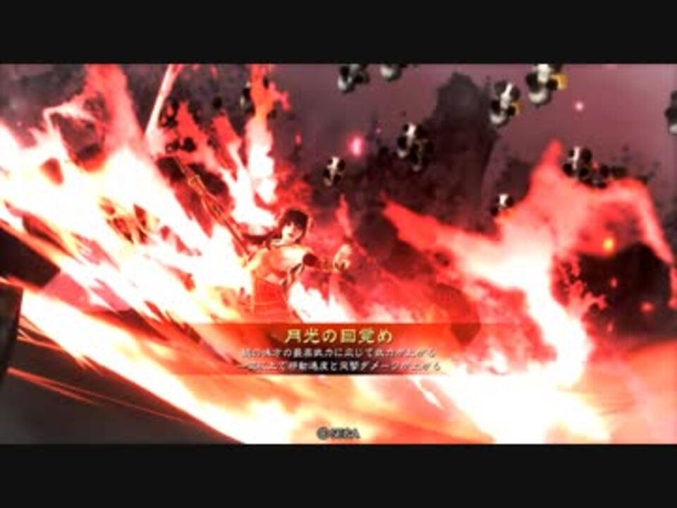 三国志大戦ver 2 0 0a 尽忠報国vs女性単 5州 ニコニコ動画