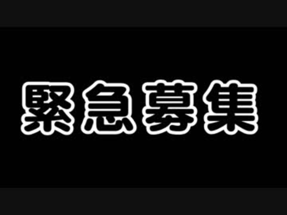 人気の イヤミ音頭 動画 18本 ニコニコ動画