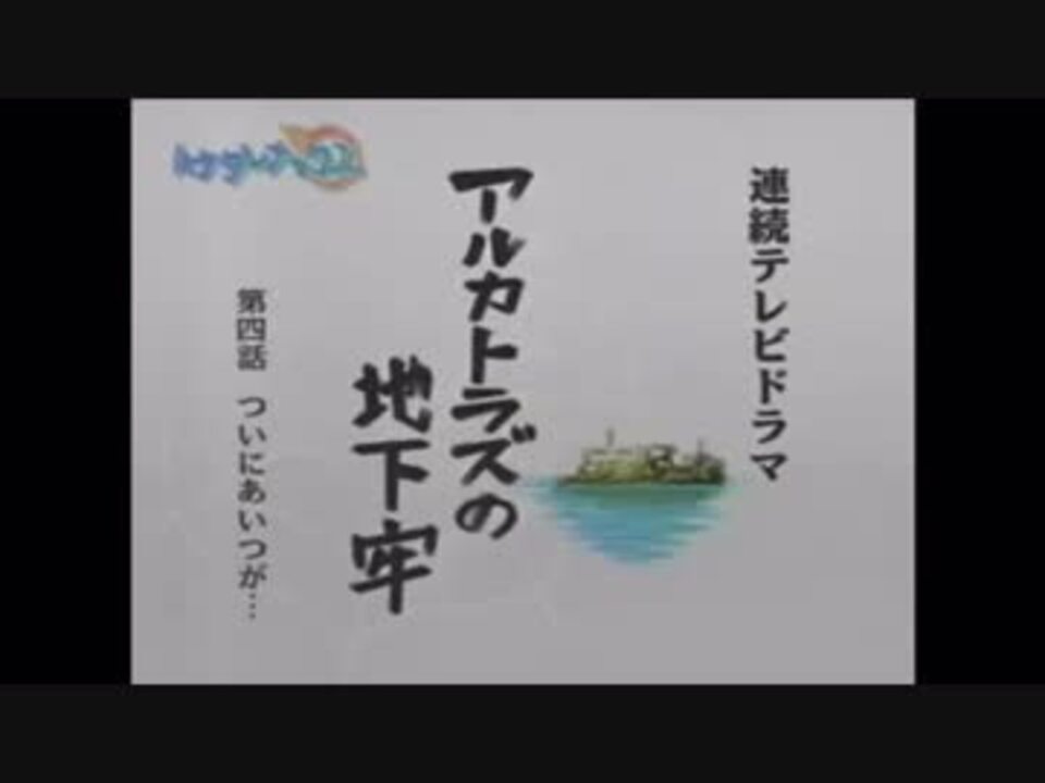 人気の ハナタレナックス 動画 240本 ニコニコ動画