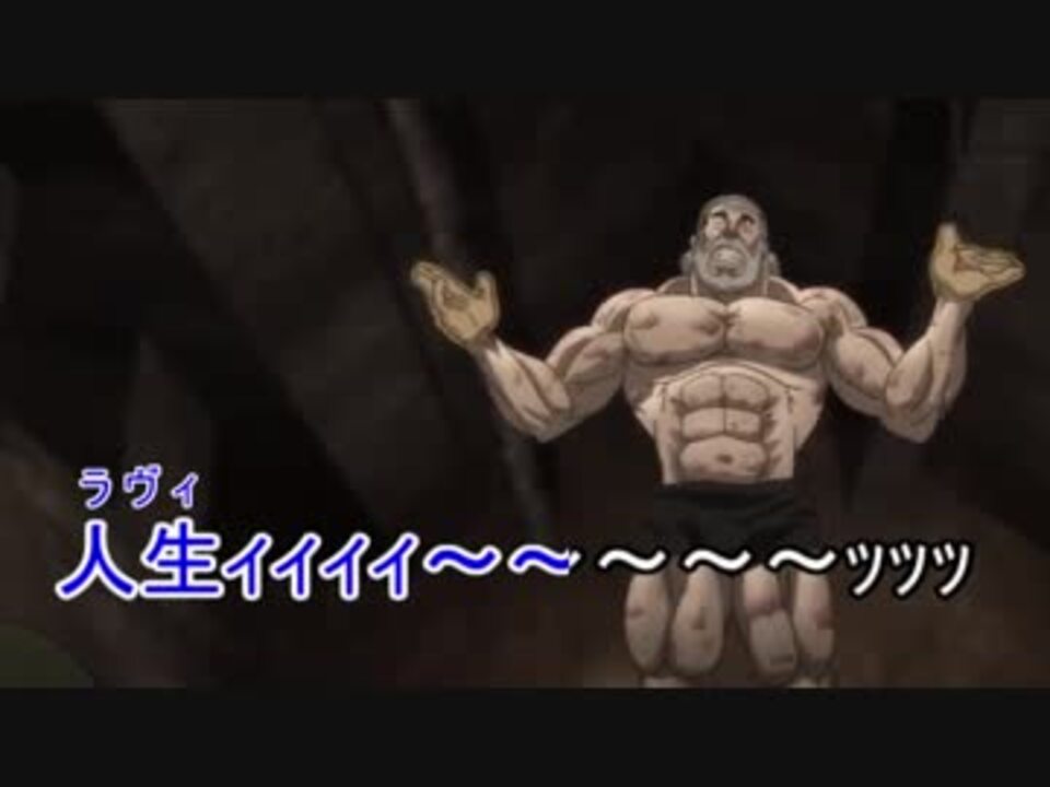 ドリアンのカラオケ 加藤デュエットver ニコニコ動画