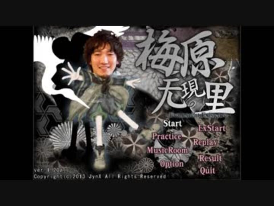 人気の 電波実況mad 動画 407本 2 ニコニコ動画