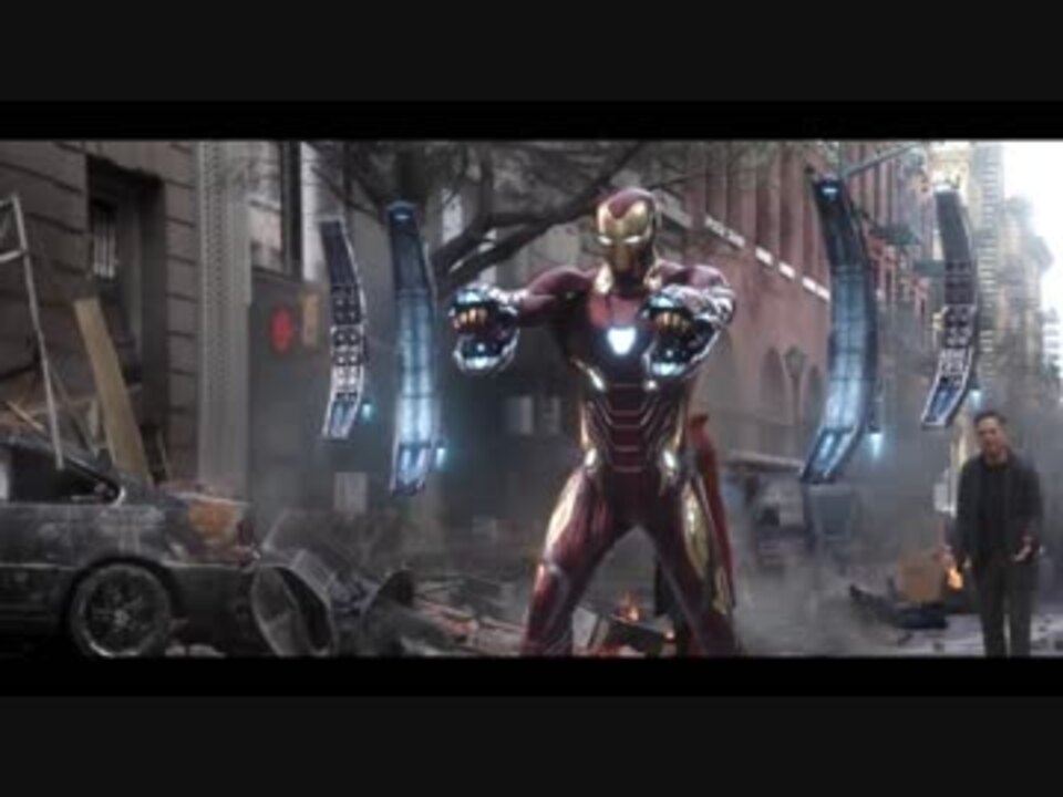 アベンジャーズ インフィニティウォー アイアンマンまとめ 吹替え版 ニコニコ動画