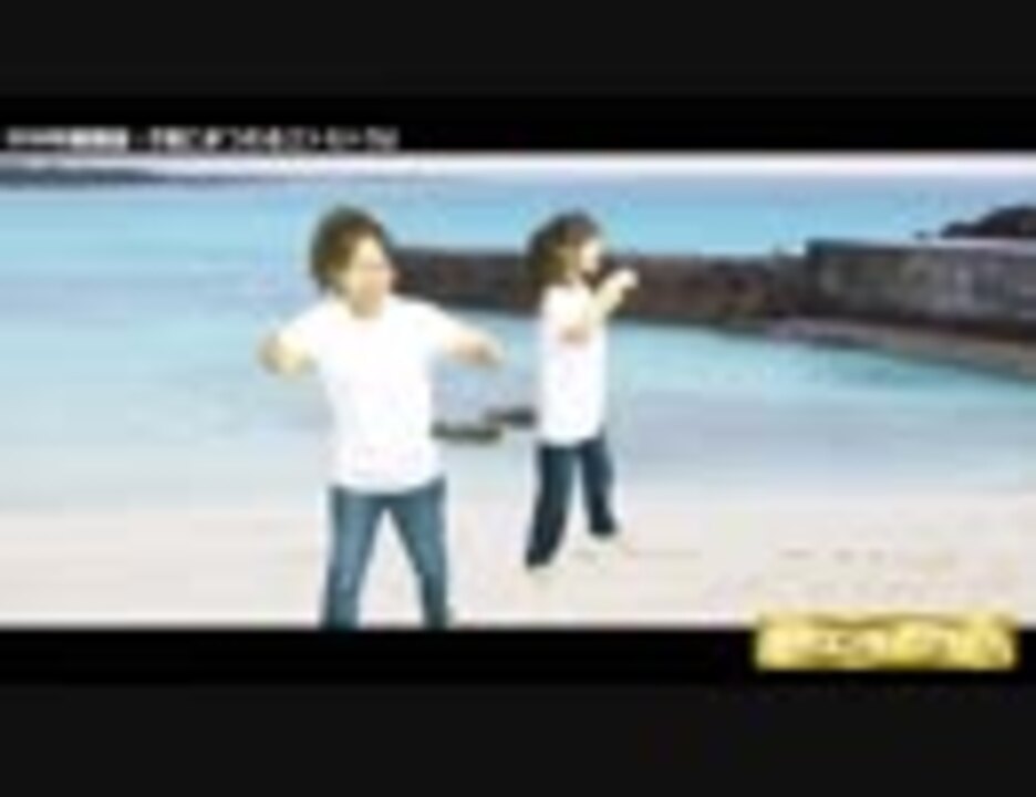 人気の 渚にまつわるエトセトラ 動画 26本 ニコニコ動画