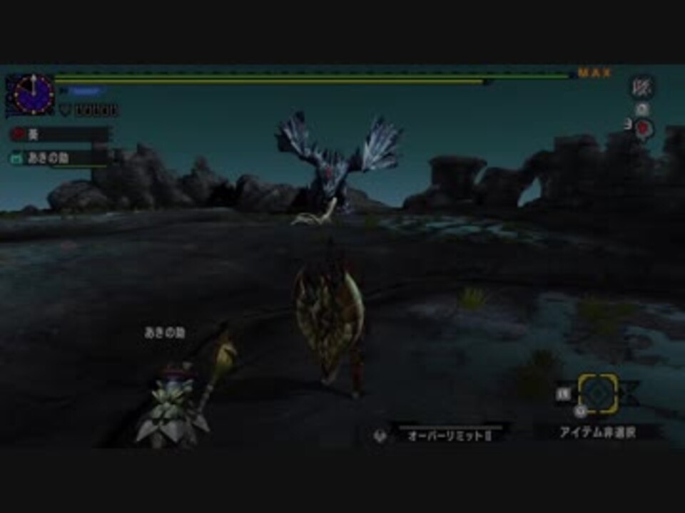 100以上 Mhxx オトモ 覚え直し アイテム