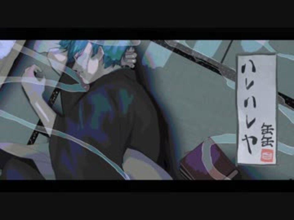 人気の 缶缶 動画 217本 ニコニコ動画