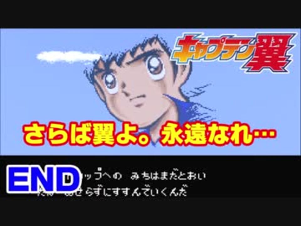人気の くっ ガッツがたりない 動画 31本 ニコニコ動画
