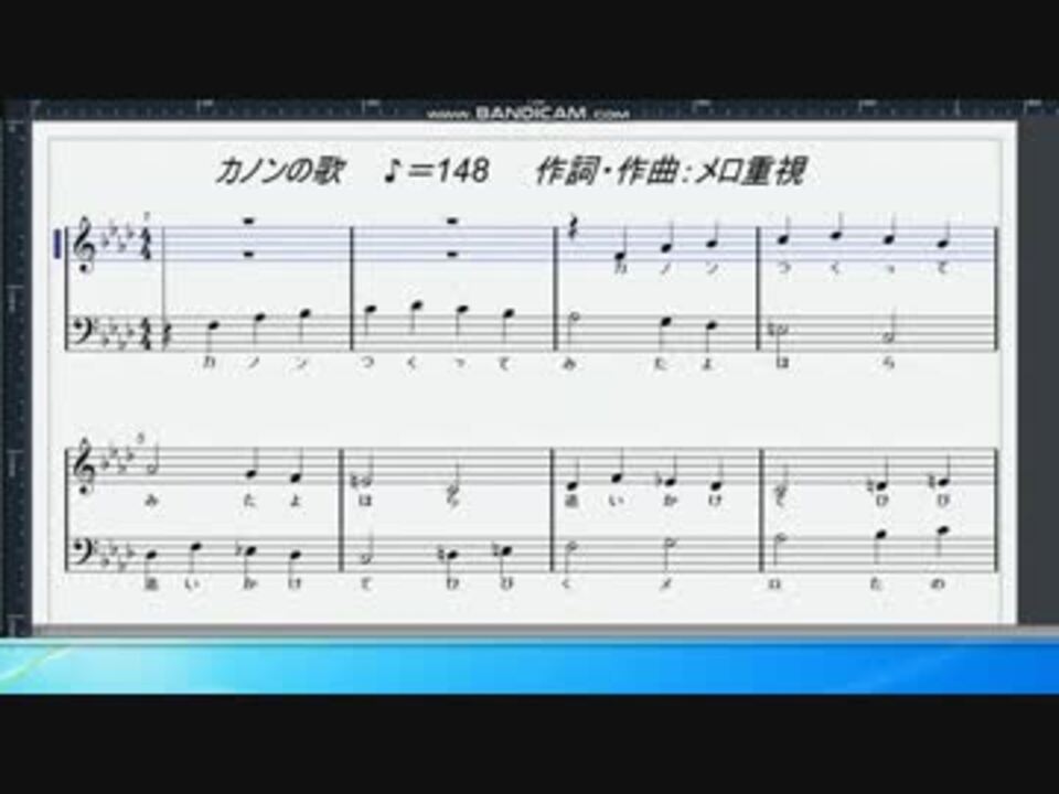 人気の 歌ってみた 合唱曲 動画 447本 ニコニコ動画