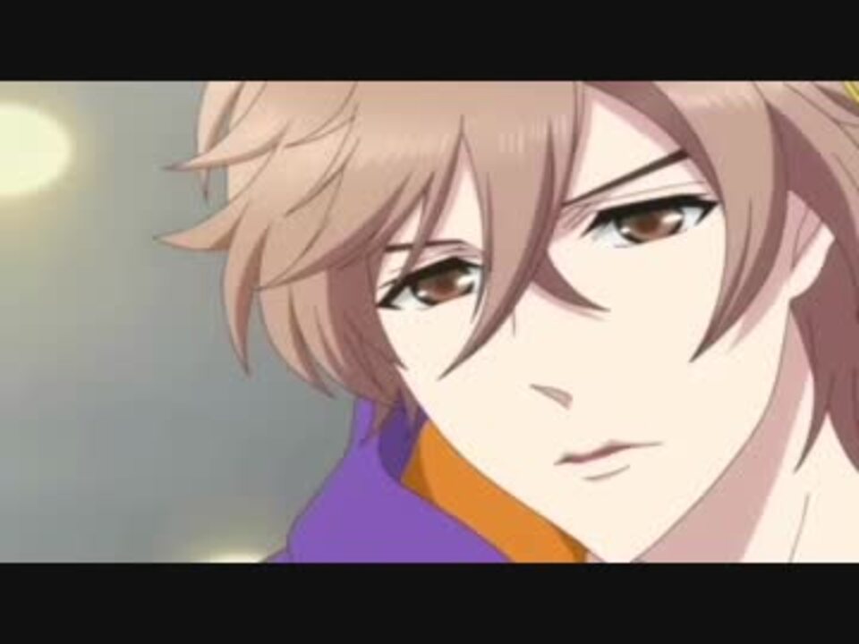 ブラコンMAD】GET READY TONIGHT! - 朝日奈風斗(CV.KENN)【歌詞付き