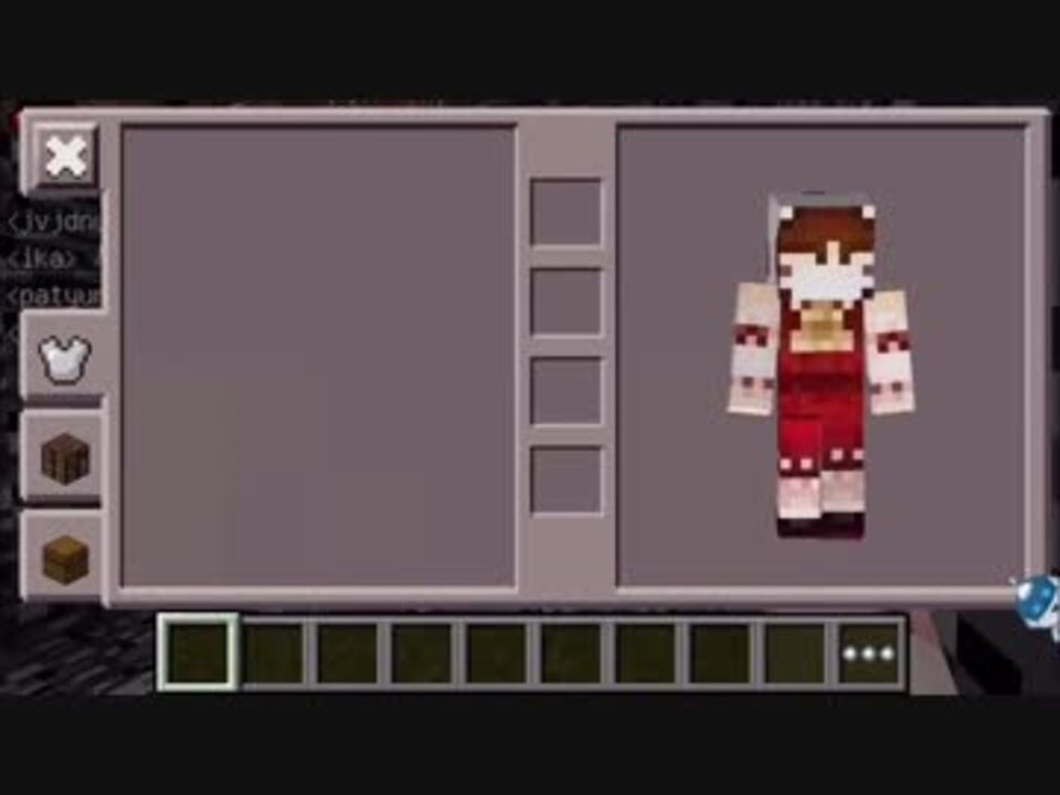 ホモと見て学ぶマインクラフト荒らしたった Touhounowardwoarasitakekka ニコニコ動画