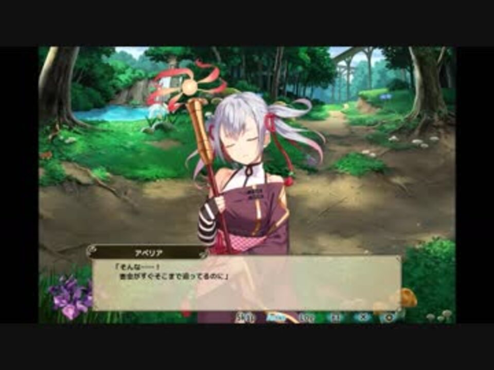 Flowerknightgirl アベリア キャラクエ スキル ニコニコ動画