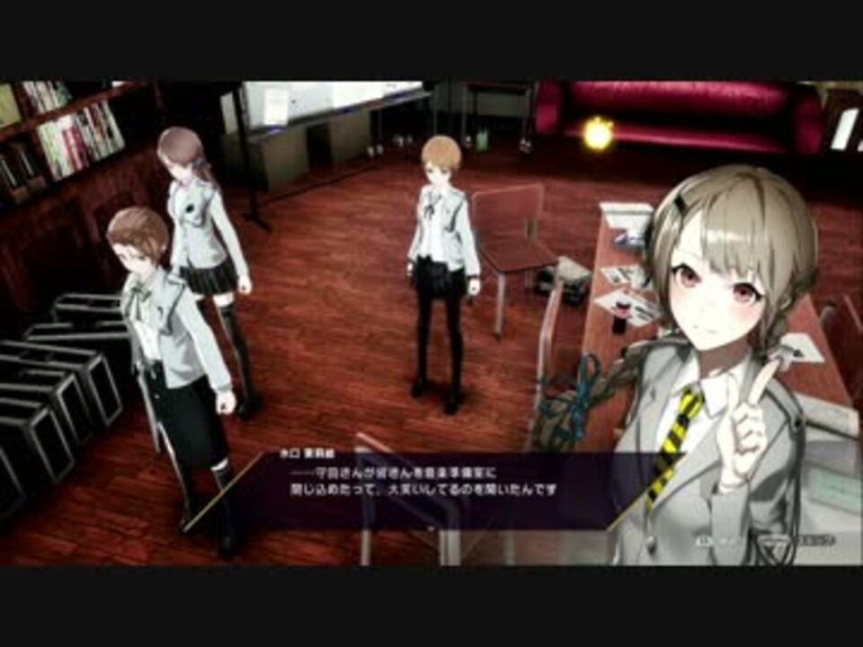 人気の Caligula カリギュラ 動画 146本 2 ニコニコ動画