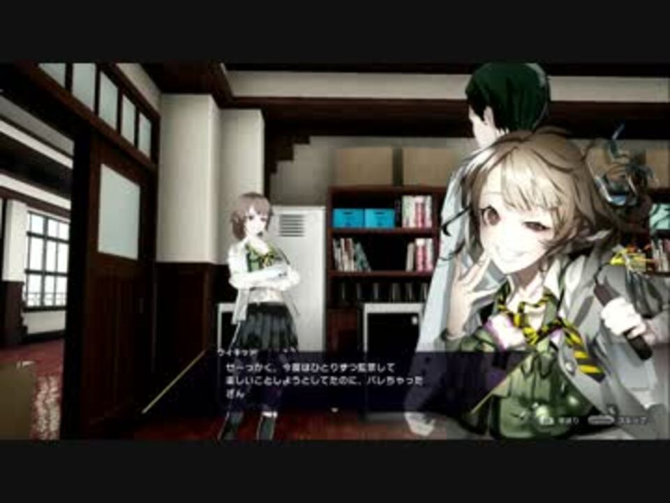 人気の Caligula カリギュラ 動画 146本 2 ニコニコ動画