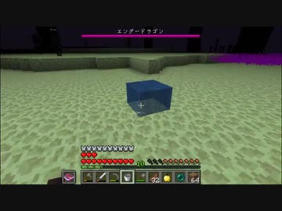 人気の データパック 動画 121本 2 ニコニコ動画