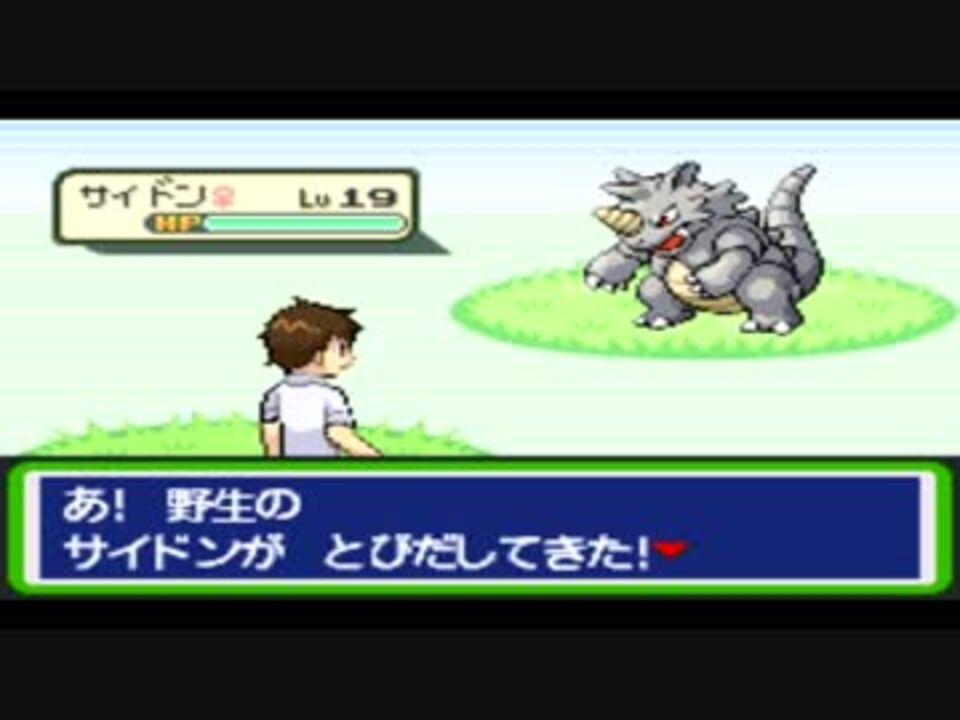 人気の ゲーム 改造ポケモン 動画 3 293本 14 ニコニコ動画