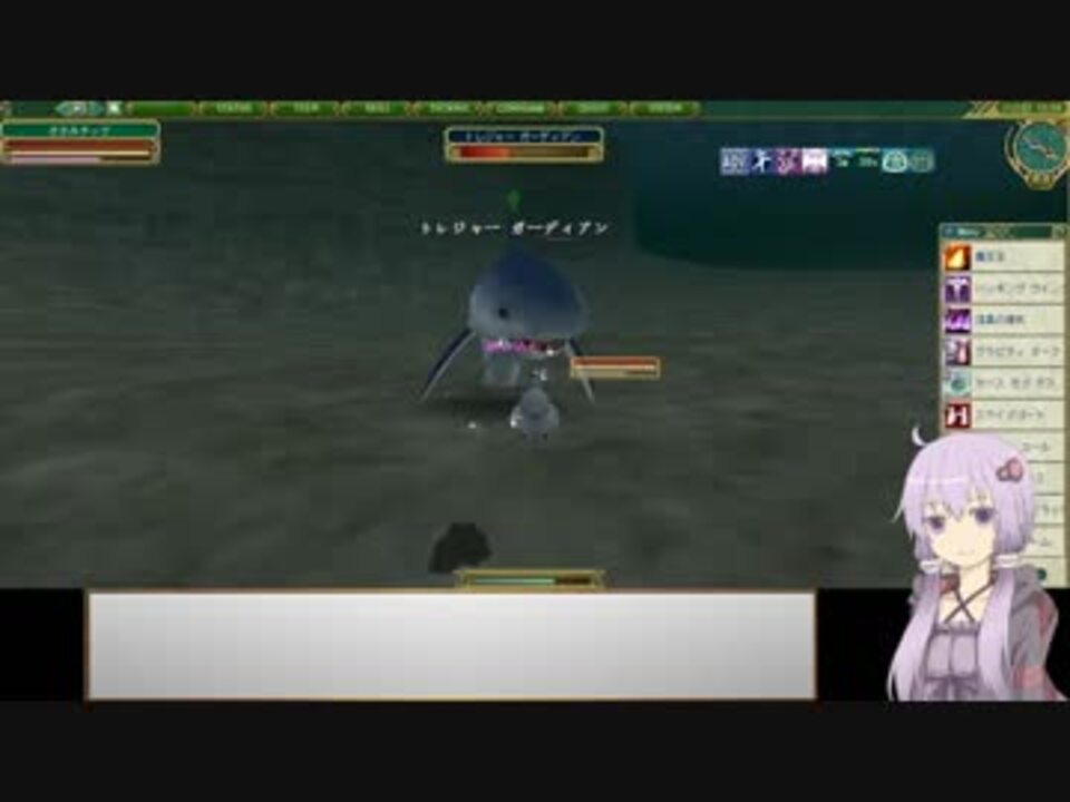 Moe キャッチターゲット 入手方法