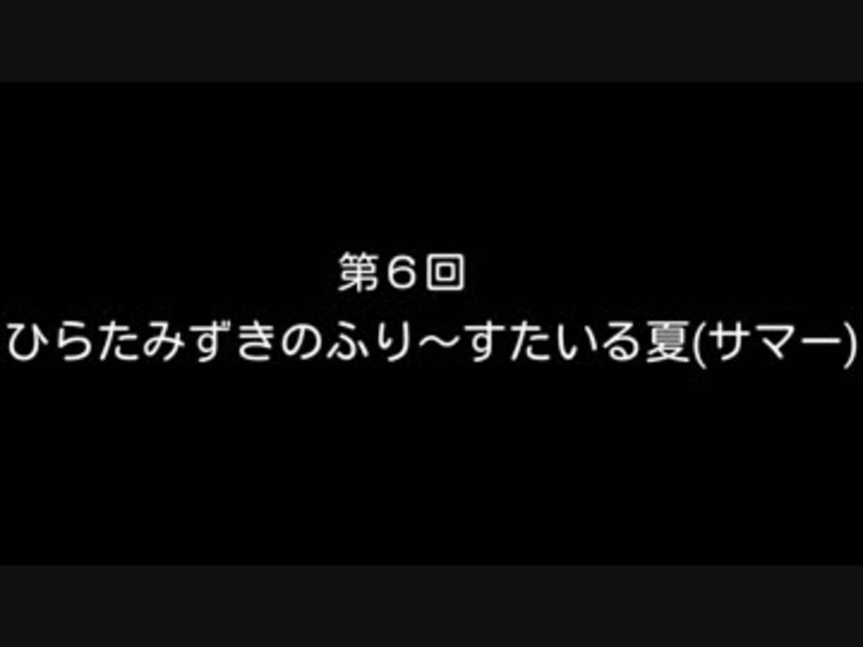 人気の かえるてんぐ 動画 15本 ニコニコ動画