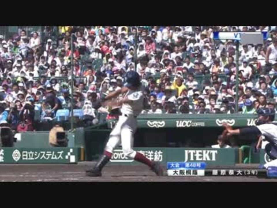 大阪桐蔭 藤原恭大 甲子園全5本塁打