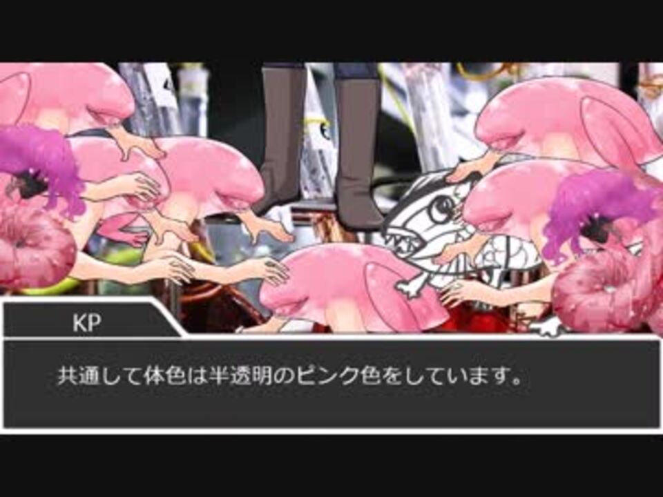 人気の 変な奴がいるぞ 動画 243本 ニコニコ動画