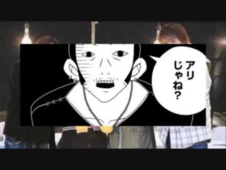 人気の Bl 神谷浩史 動画 本 ニコニコ動画