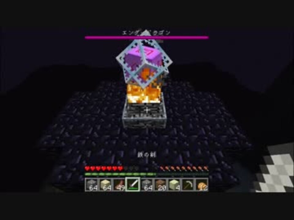 人気の データパック 動画 121本 2 ニコニコ動画