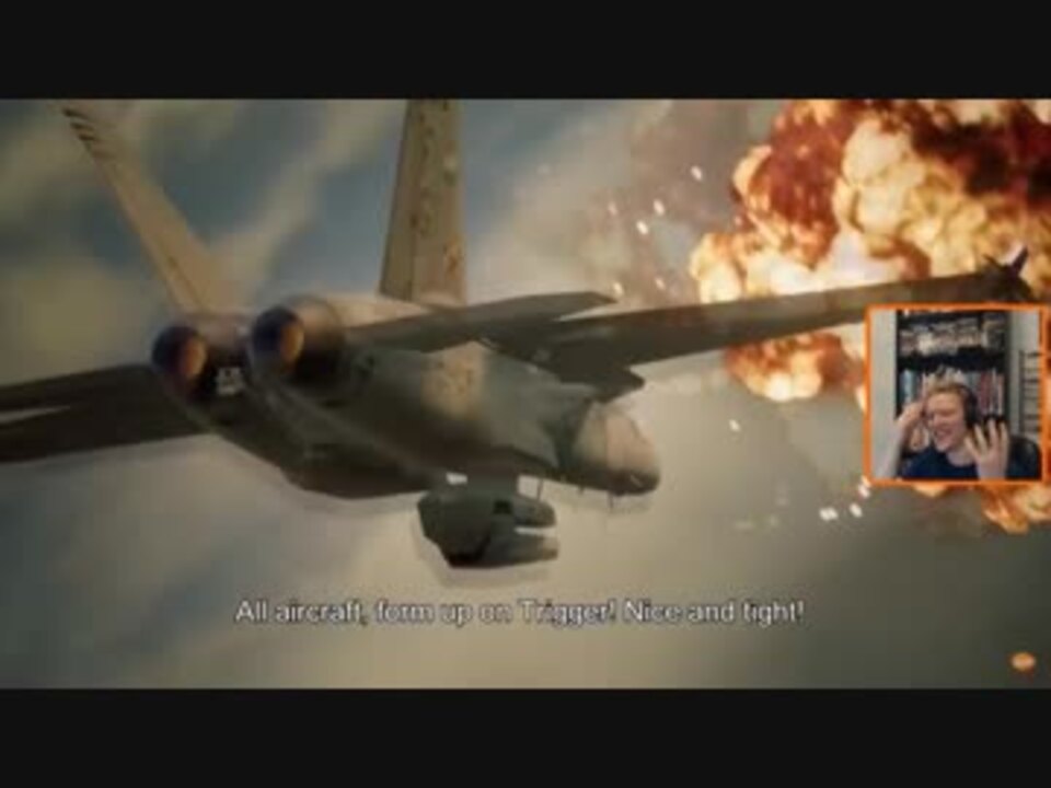 外国人の反応 エースコンバット7 Gamescom18 トレイラー 発売日決定 ニコニコ動画