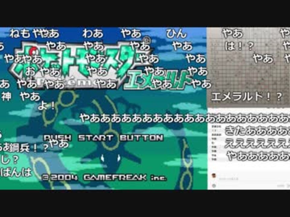 人気の ﾎﾟｹｯﾄﾓﾝｽﾀｰ 動画 7 950本 15 ニコニコ動画