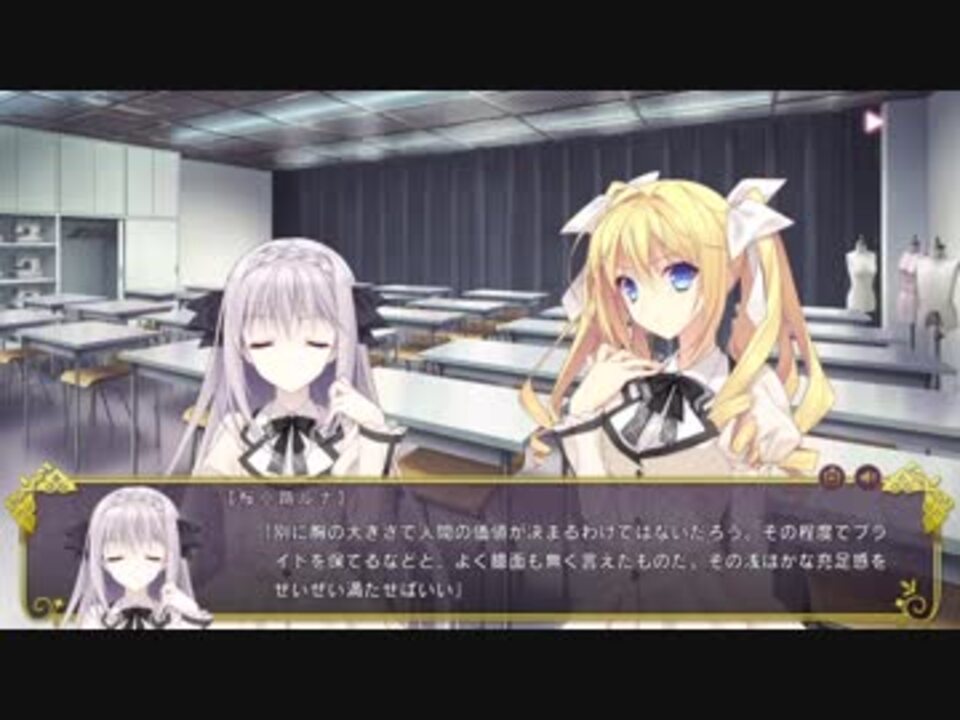 人気の 桜小路ルナ 動画 41本 ニコニコ動画