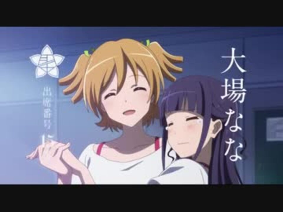 人気の 大場なな 動画 40本 2 ニコニコ動画