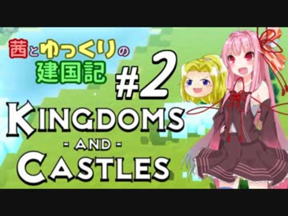 人気の ドラゴンキラー 動画 17本 ニコニコ動画